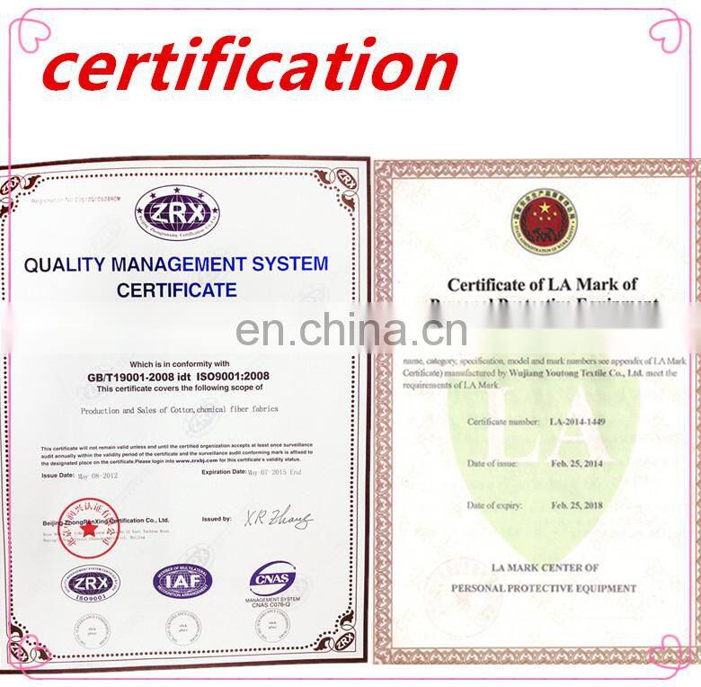 gridding anti-static Sumei silk fabric