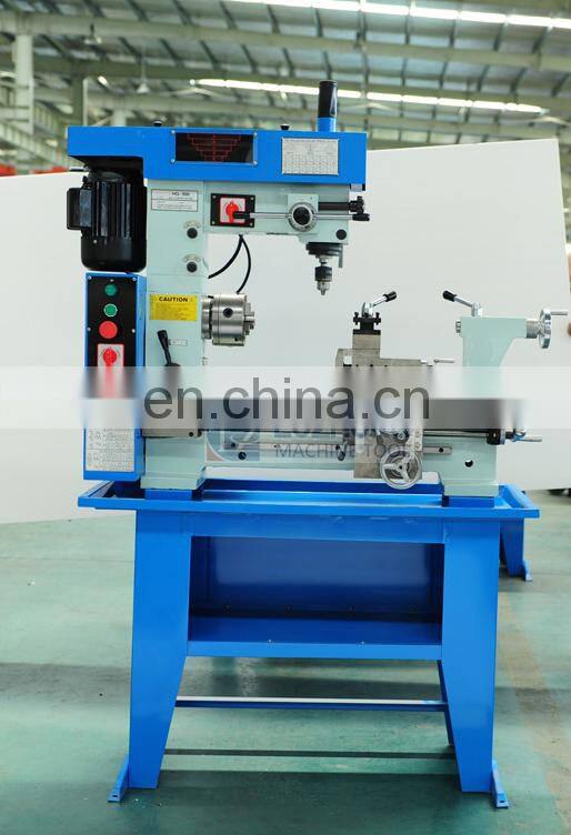 HQ500 Multi-purpose Mill Lathe and Milling Machine Combo