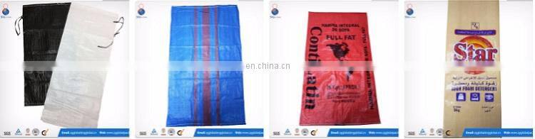 Raw materials rice flour polypropylene sack