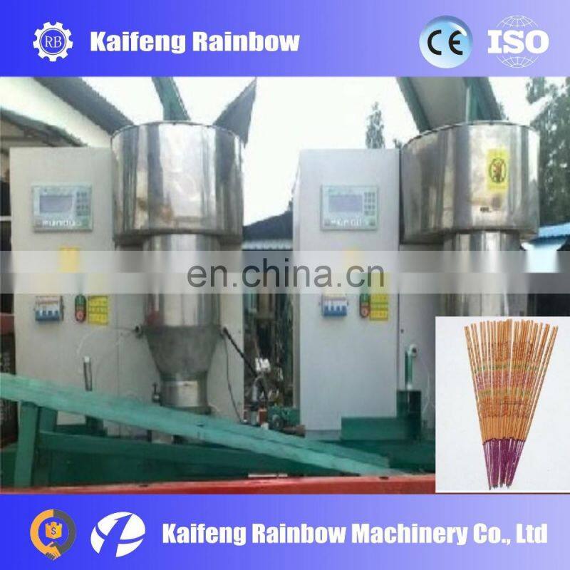 cone incense moulding machine /Automatic high quality tower cone incense making forming machine