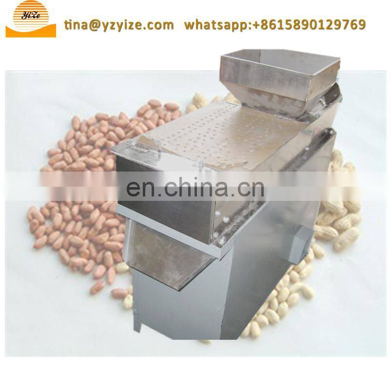 High Peeling Rate Cashew Nut Processing Machine / Cashew Nut Shelling Machine