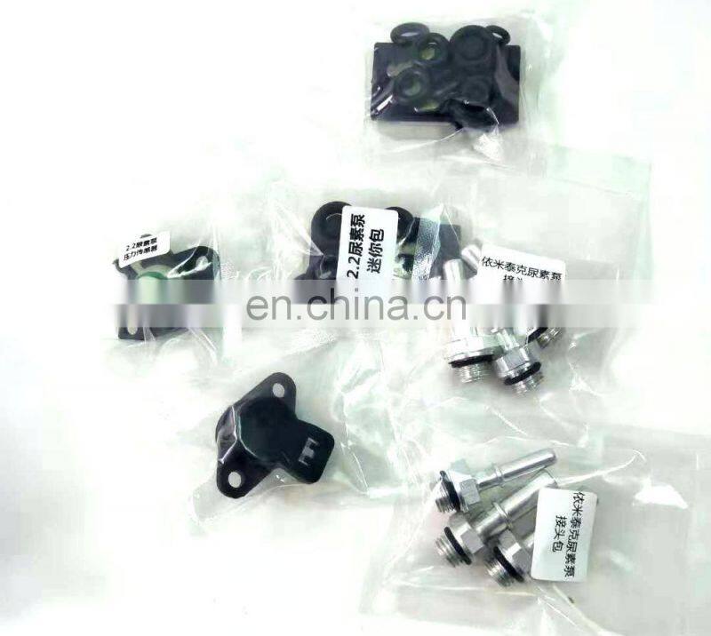 2.2 Urea Pump Mini Repair Kit