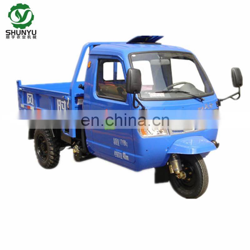 18HP Shifeng 7YP-1175D3 3 Wheel Motorcycle motorized Tricycle