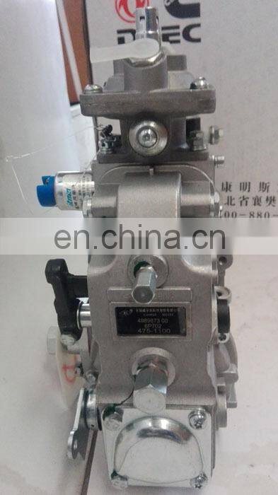 Excavator 6CT8.3 engine Wuxi WEIFU fuel injection pump BHF6P120005 / 4989873