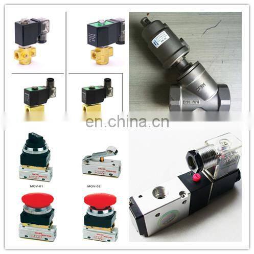 oil pipeline equipment electric exhaust valve foot control faucet