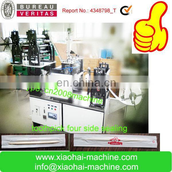 automatic toothpick packaging machine