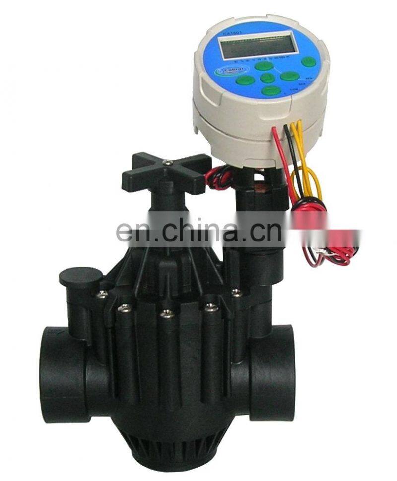 9v dry battery water control valve with timer for hunter node -100