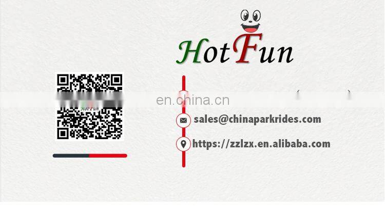 manege a vendre chine kids train electric good quality mini bella tori train