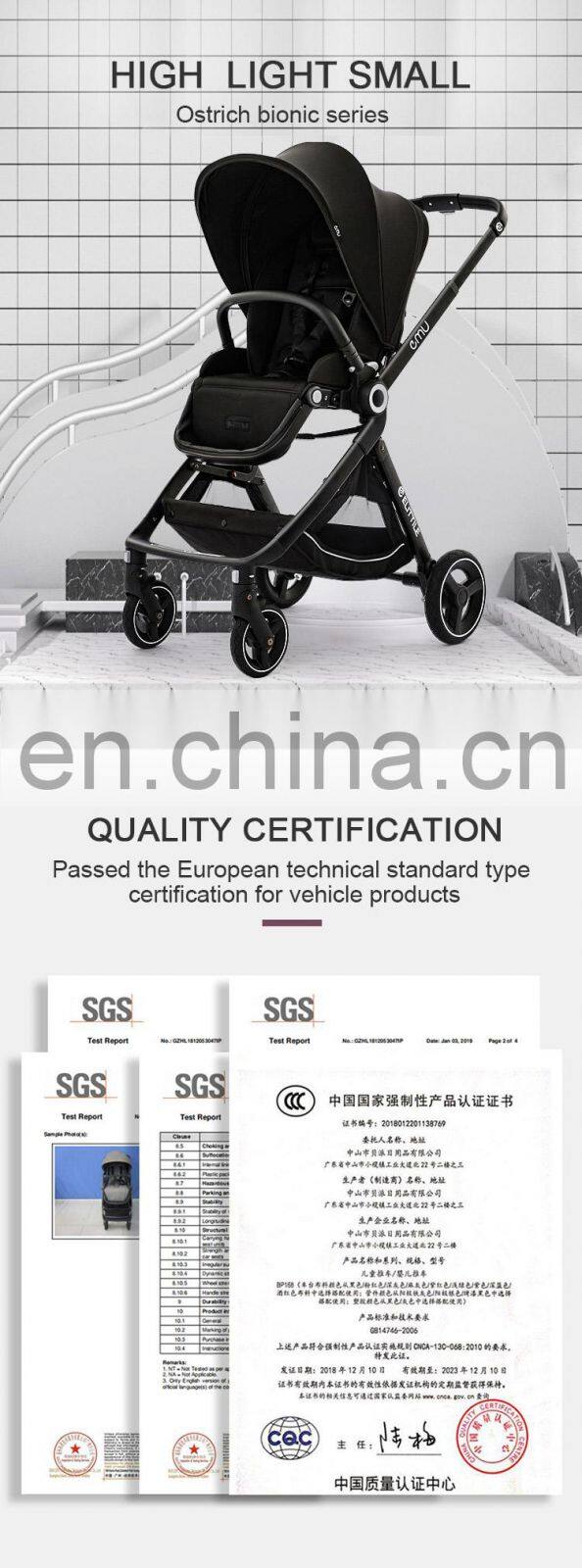 new design 3-in-1 baby stroller light weight poussette poupee