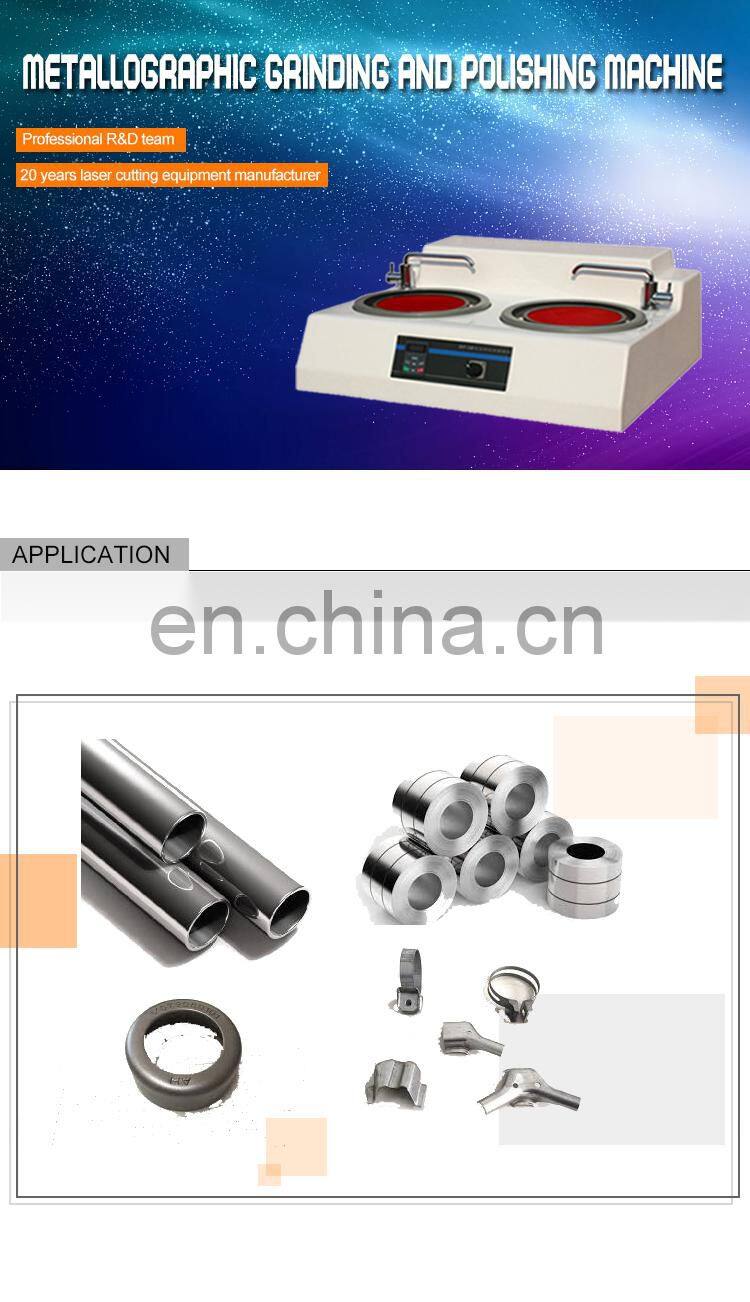 KSP-1 HUAYIN METALLOGRAPHIC GRINDING POLISHING MACHINE