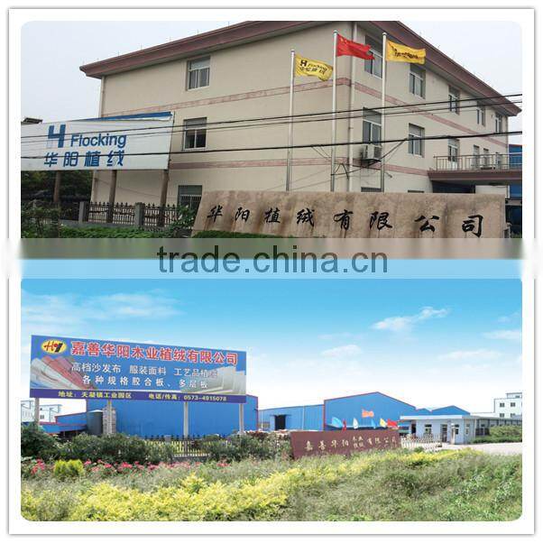 shoe material synthetic lining material for shoe shoe upper material