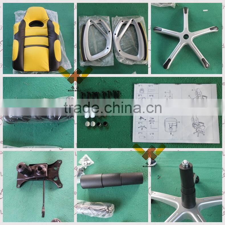 WorkWell sports racing mesh office chair Kw-M7035A