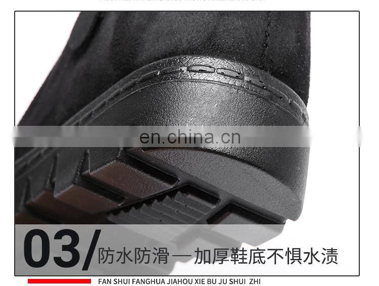 Foot warmer plug-in electric heating shoes rechargeable women's warm shoes warm feet artifact winter electric heating shoes