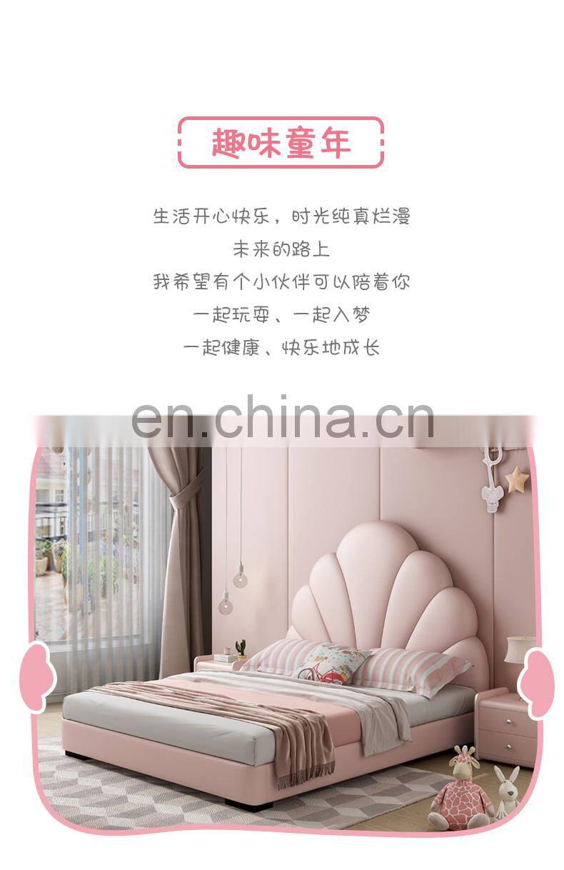 Cartoon cute single children bed baby bedroom furniture