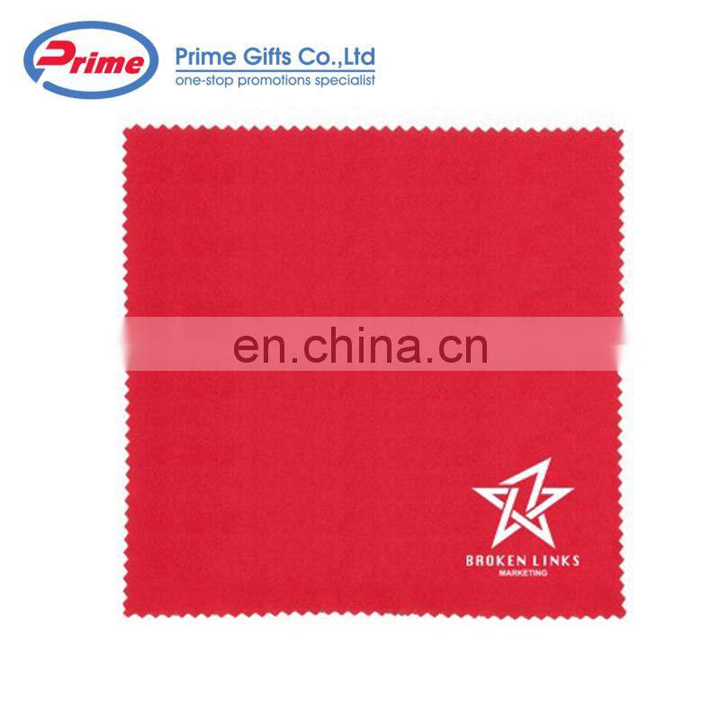 Custom Print Microfiber Glasses Cleaning Cloth