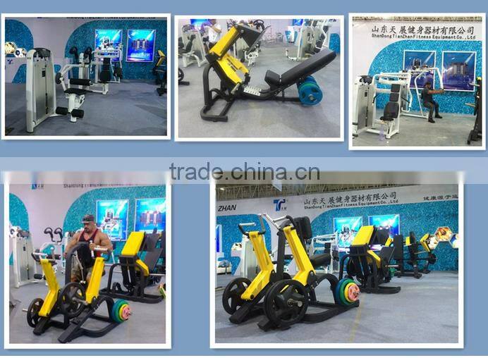 New fitness equipment power rack TZ-6073