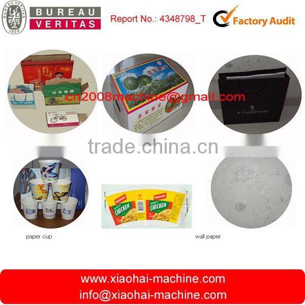 HAS VIDEO 0.1mm Rrecision 150meter per minute UV paper press machine