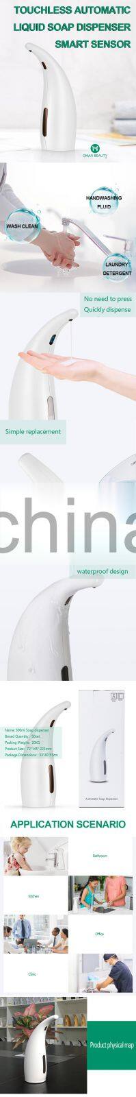 foam hand pump for automatic baseus soap dispenser with stand wall
