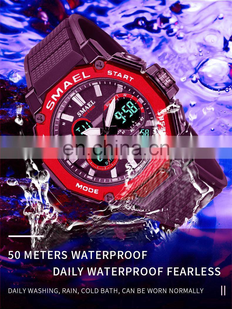 SMAEL 8047 Quartz Watches Sports Male Clock Alarm 50M Waterproof Stopwatch LED Back Light Wristwatches Men Watch Sport
