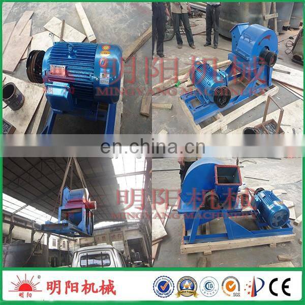 wood professional wood crusher machine on sale with CE