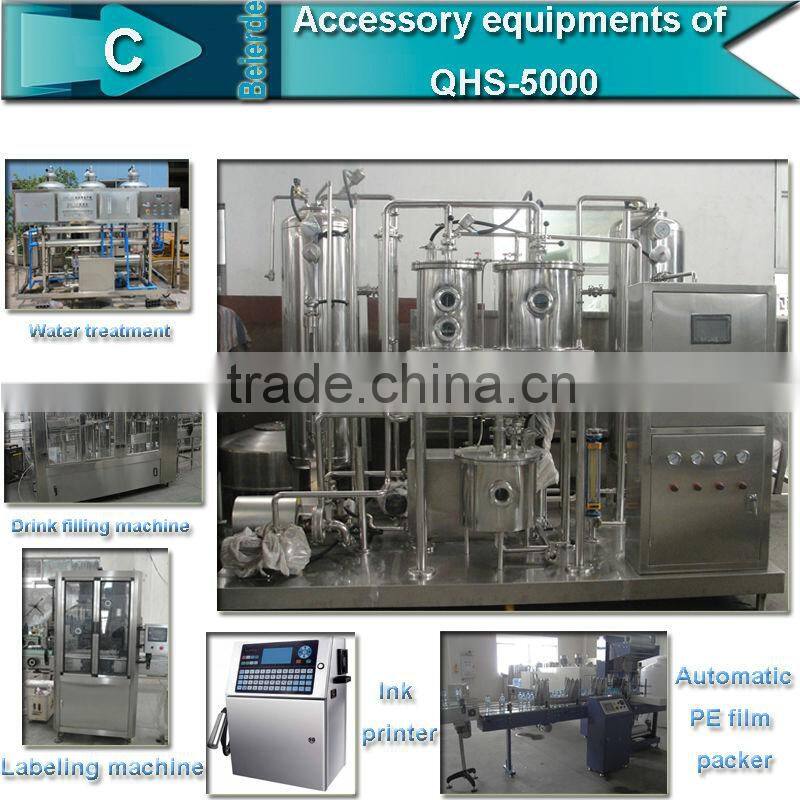 Carbonated drink mixing machine