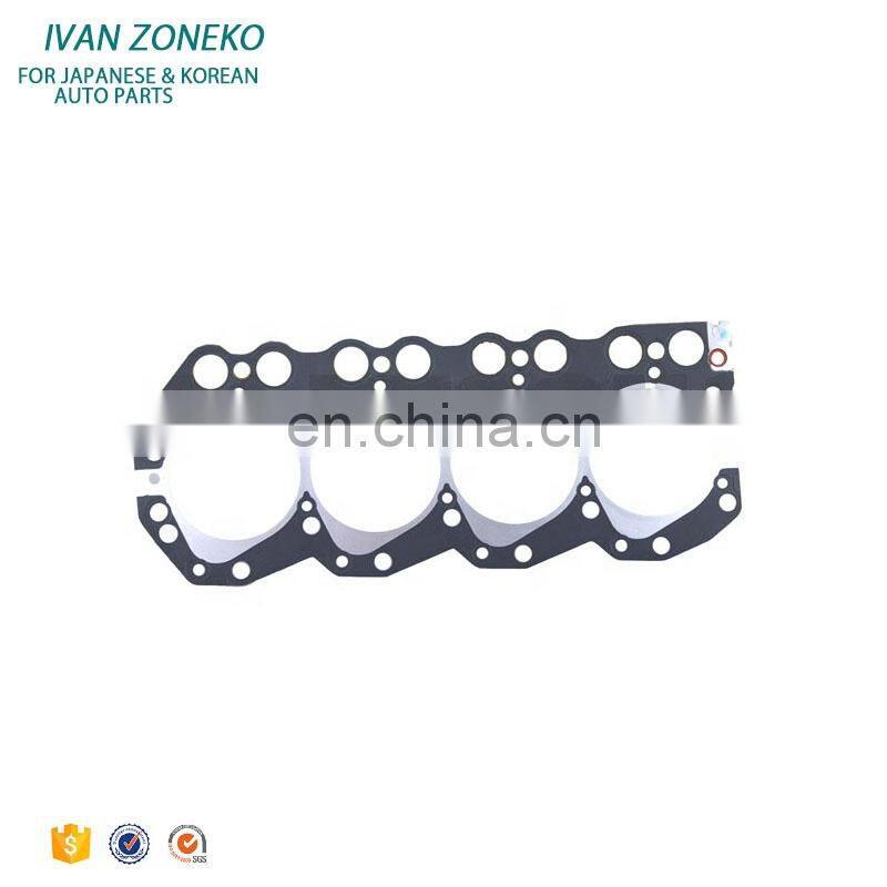 Plastic Frame Quality And Quantity Assured Car Head Gasket 04111-0C083 04111 0C083 041110C083 For Toyota