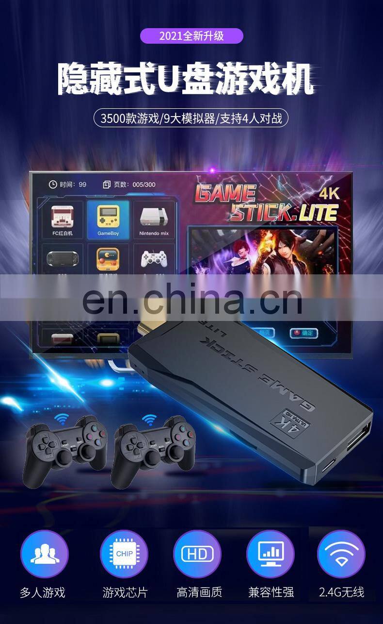 Factory HD Output Retro U-box Gaming Console bulit-in 10227 Games USB Game Stick with Wireless Game Controller