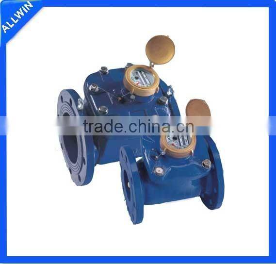 Flanged Woltman Type Water Meter