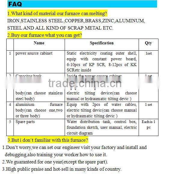 500kg MF induction melting furnace