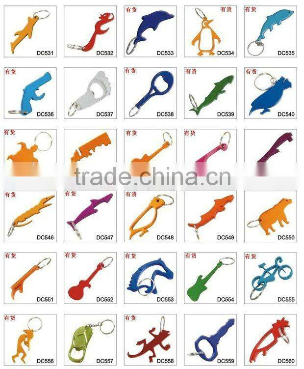 fashion key chain craft gift souvenir