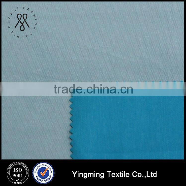 80%nylon 20%polyester winter jacket fabric