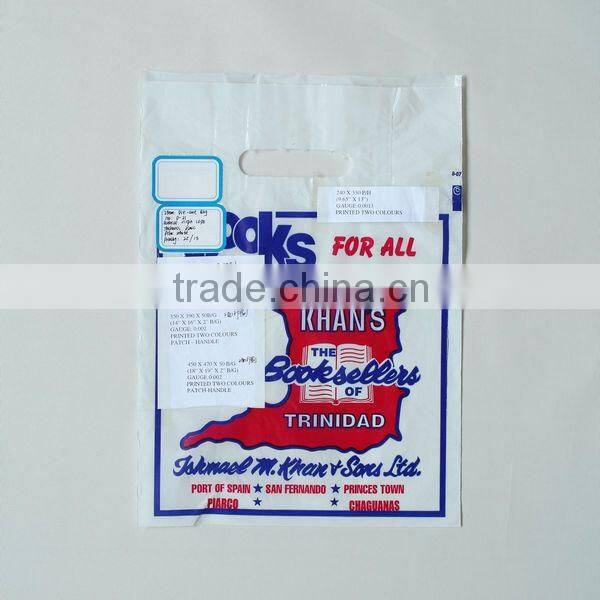 Reinforcement Handle Printed Patch Handle Shopping Bags
