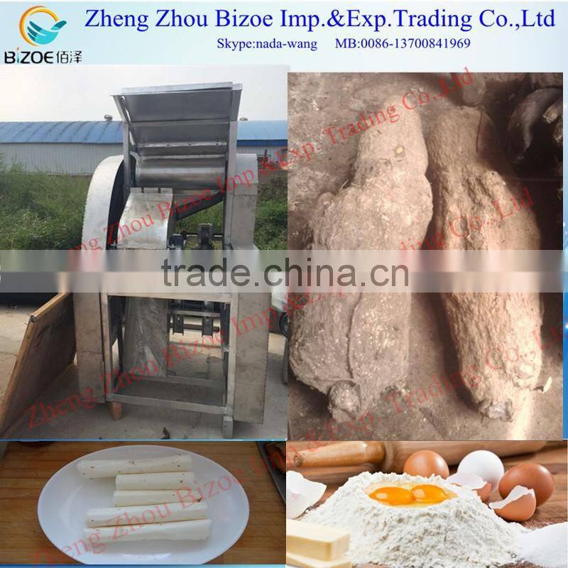 Industry Yam Flour Grinding Machine For Sale