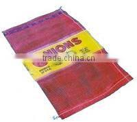 Vegetable packaging bags