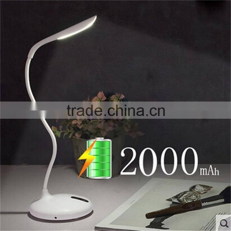 Rechargeab JK-853R USB Flexible LED Table light Desk lamp Reading lamp Book lamp Task lamp Work lamp light Night light Gift lig