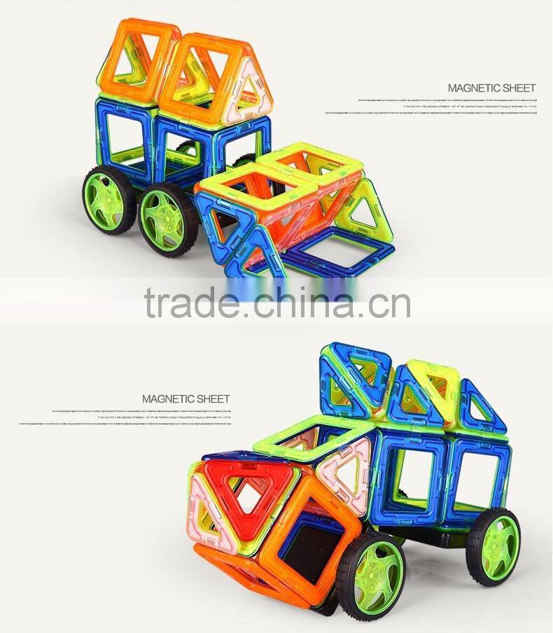 Children toys magnetic blocks set, ABS building blocks for kids