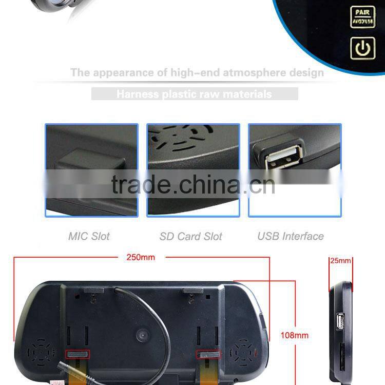 car rear mirror 7 inch TFT LCD color monitor with bluetooth and USB build-in SD reader