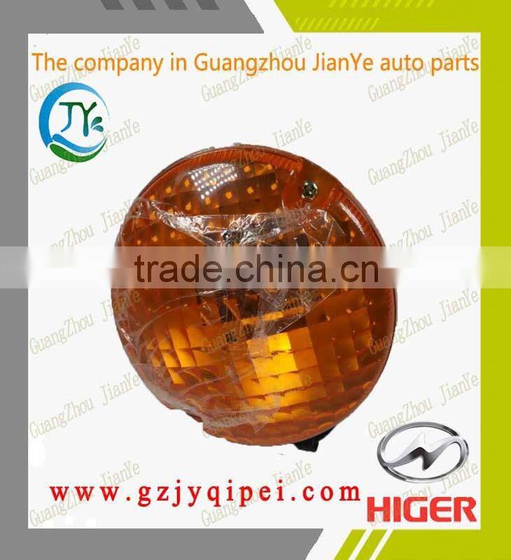 Good quality KLQ6125A higer bus parts combined headlights headlamps assembly 24v