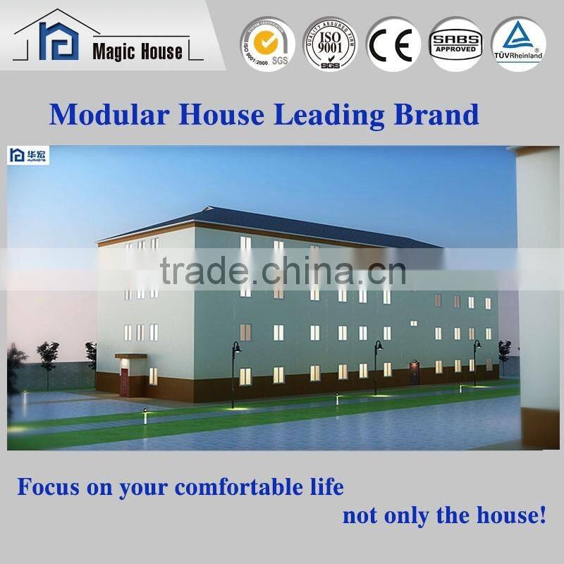 2016 Magic High quality cheap prefabricated home /portable prefab house/workers' dorms/office