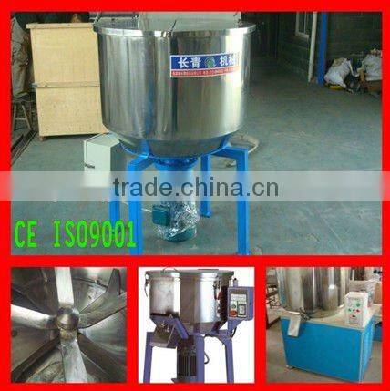 2012 sale MV100 vertical plastic color mixer