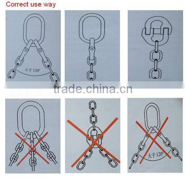 G80 Special Chain Connecting Link