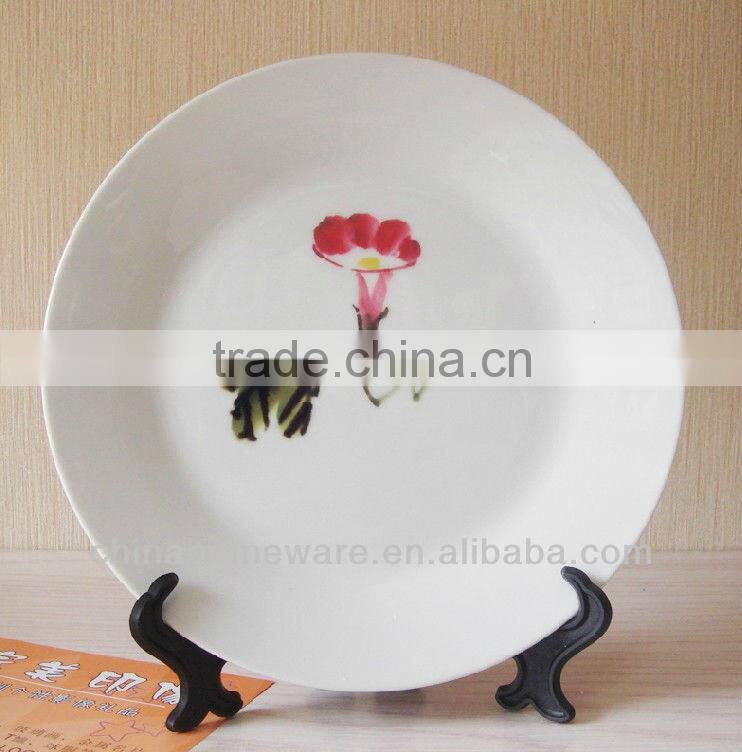 hotel plate hotel dish
