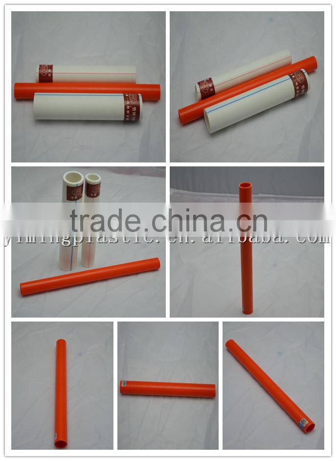 YiMing 16mm outside dia pvc electrical conduit pipe sizes