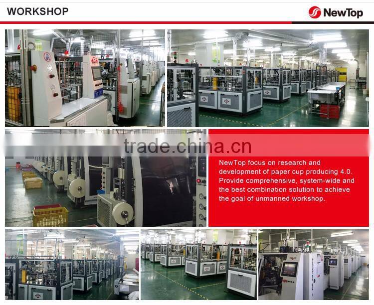 disposable paper cup making machine prices