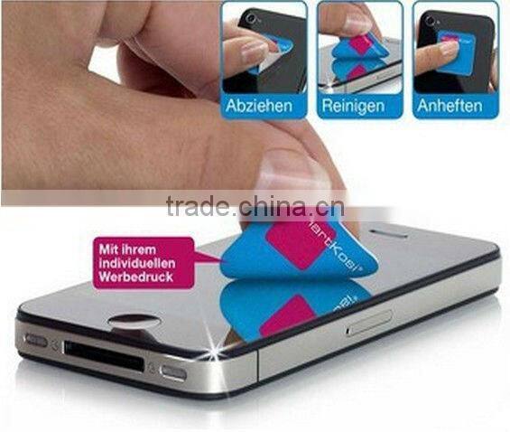 MIC4135 customized variour shape sticky phone cleaner