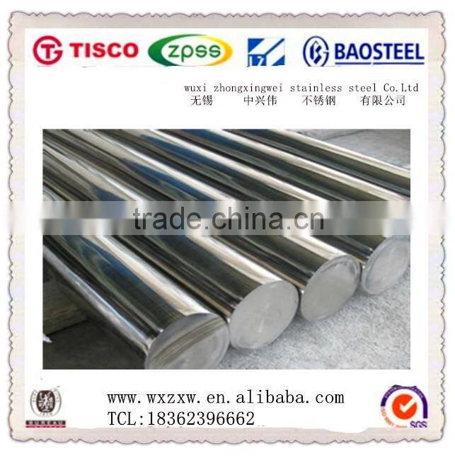 astm baosteel 309s stainless steel round bar low price
