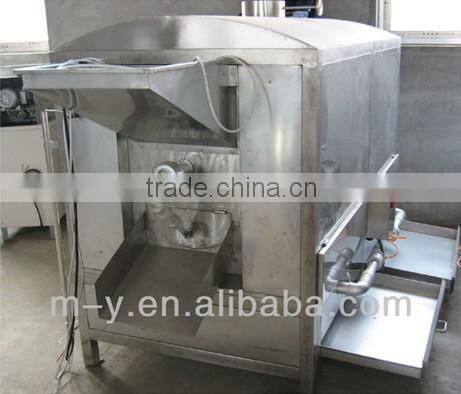 Peanuts nuts roasting machine