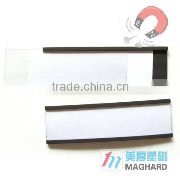 Label holding C profile magnetic strip