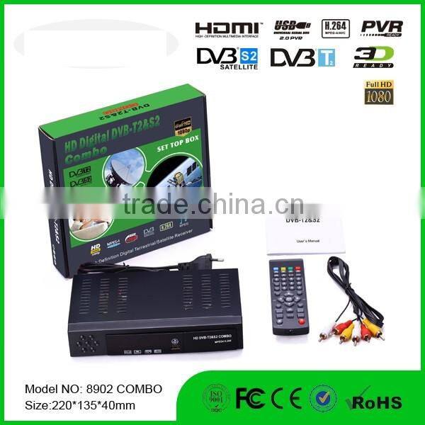 FTA DVB-S2 combine DVB-T2 Full HD Set Top Box
