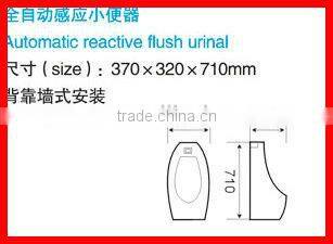 Wall hung automatic public toilet Sensor Urinal X-546